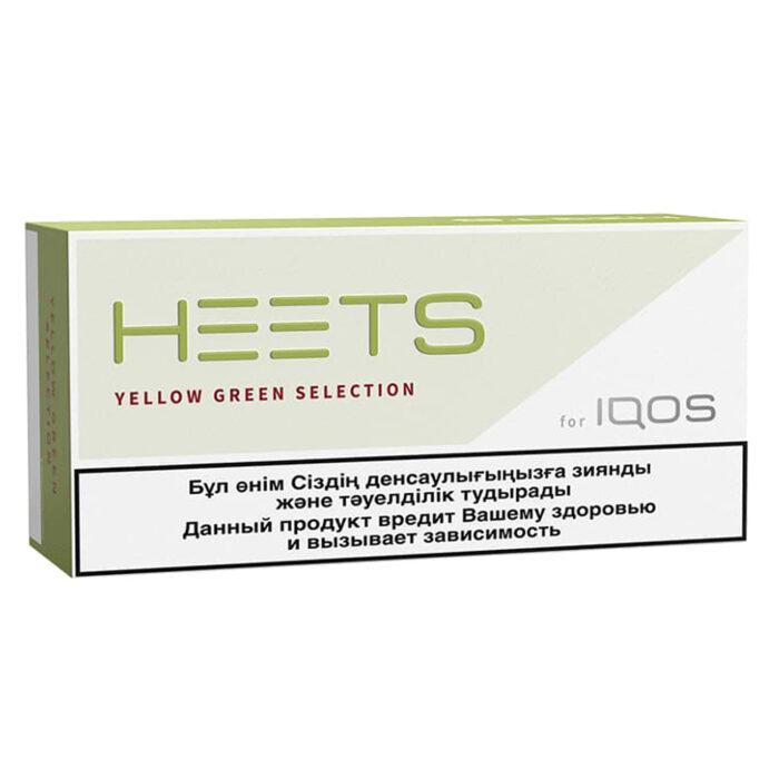 HEETS YELLOW GREEN SELECTION VAPESON