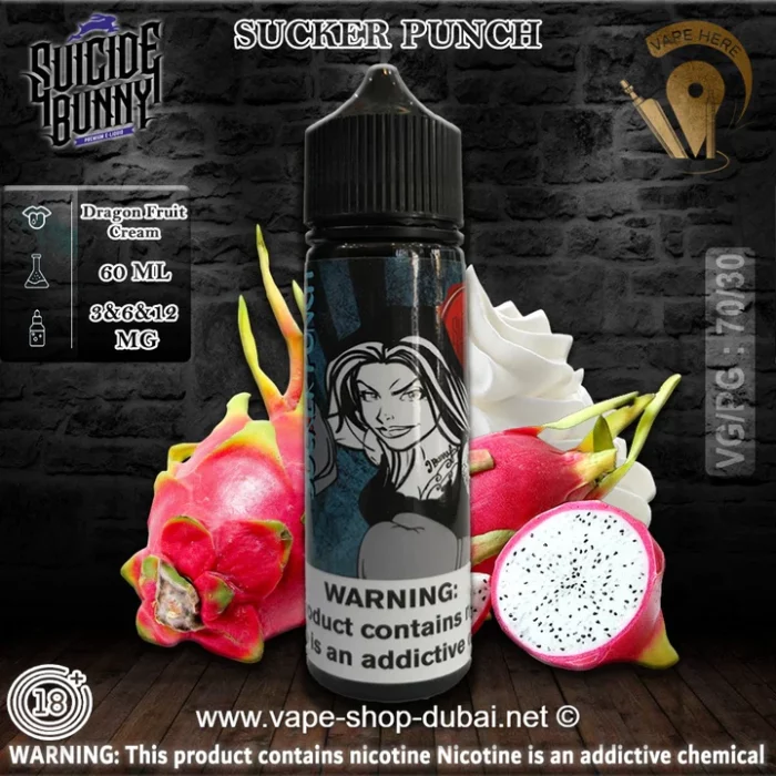 Bunny 60ml E-Liquid