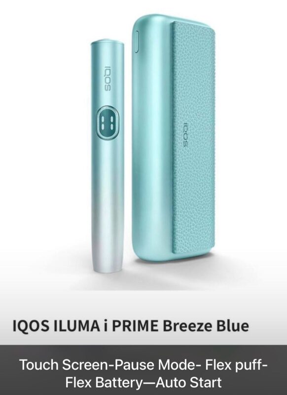 Iqos Iluma i prime breeze blue