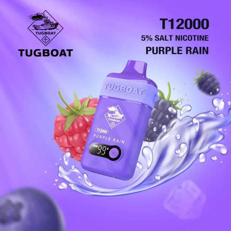 Tugboat T12000 - Purple Rain